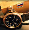 193ChS_bronze-80521-6.jpg (147090 ֽ)